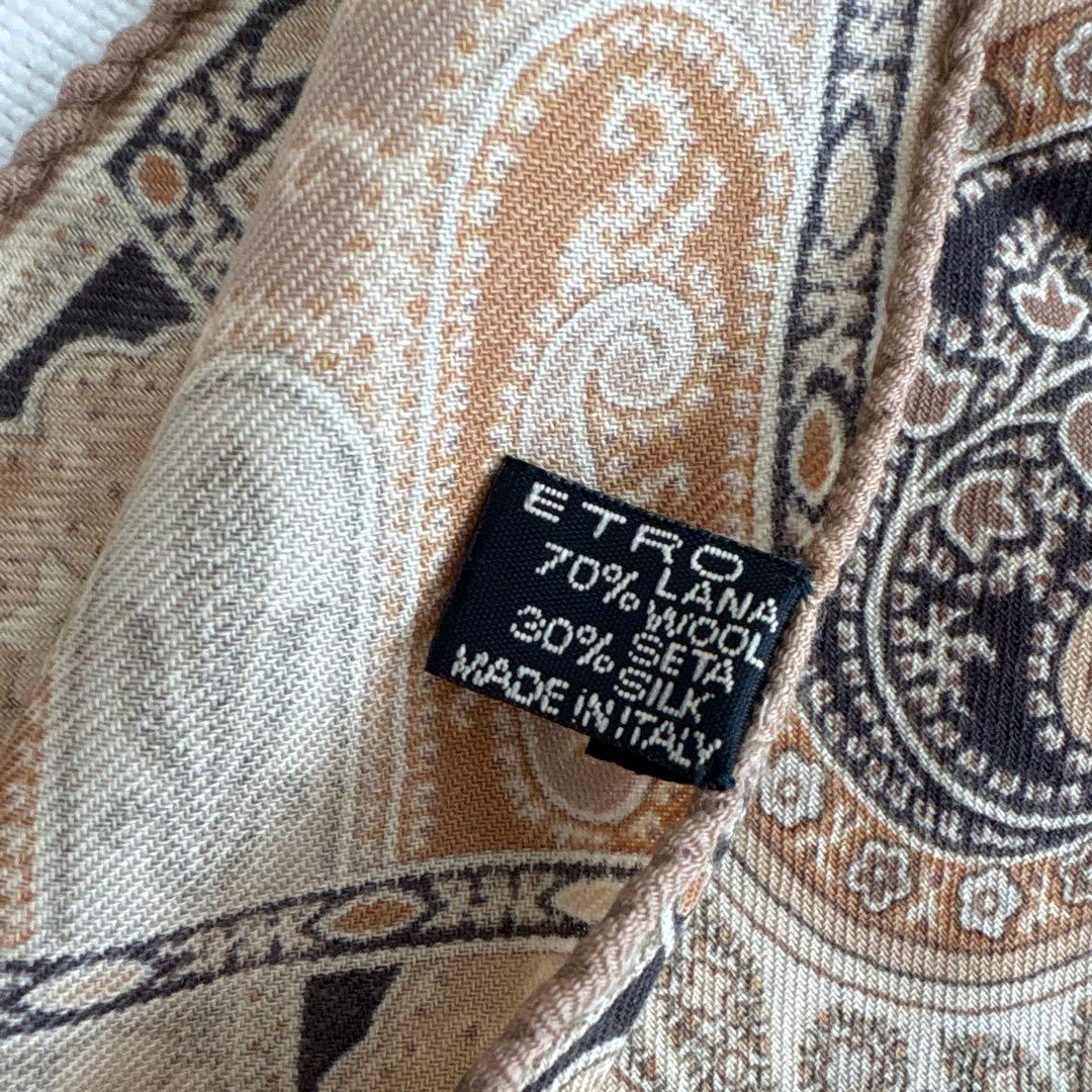 イタリア製　ETRO ウール&シルク　ストール　ペイズリー　エトロ　絹　WOOL