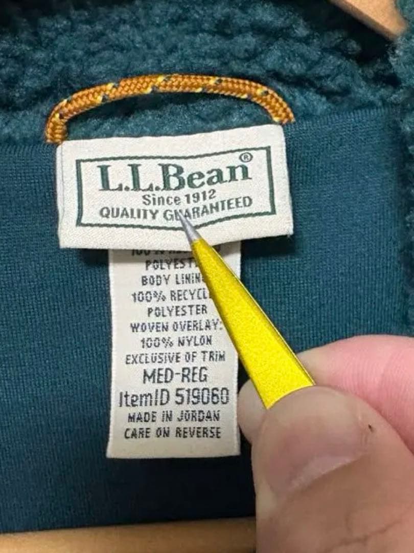 LLBean シェルパフリースベスト 米国レギュラー M グリーン