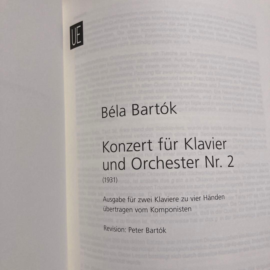B.BARTÓK/ KONZERT  Nr.2 UNIVERSAL EDTION
