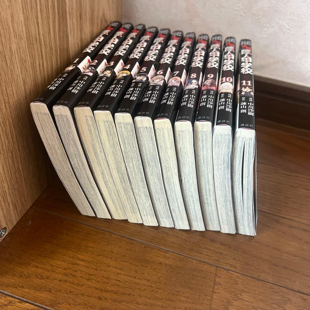 Y　進撃の巨人 1〜34巻 全巻セット+関連本17冊セット