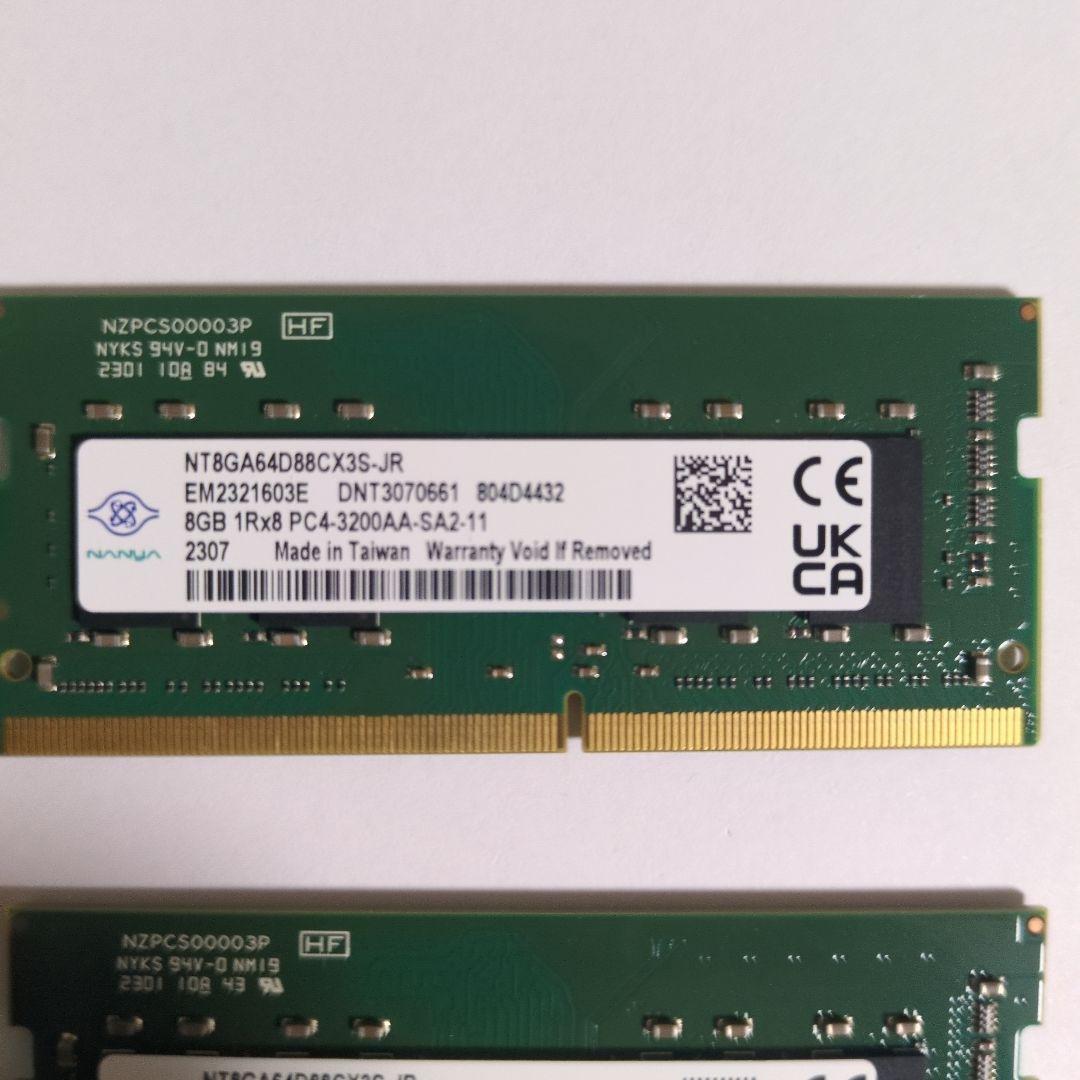 DDR4 PC-3200 8GB☓2枚 16GB