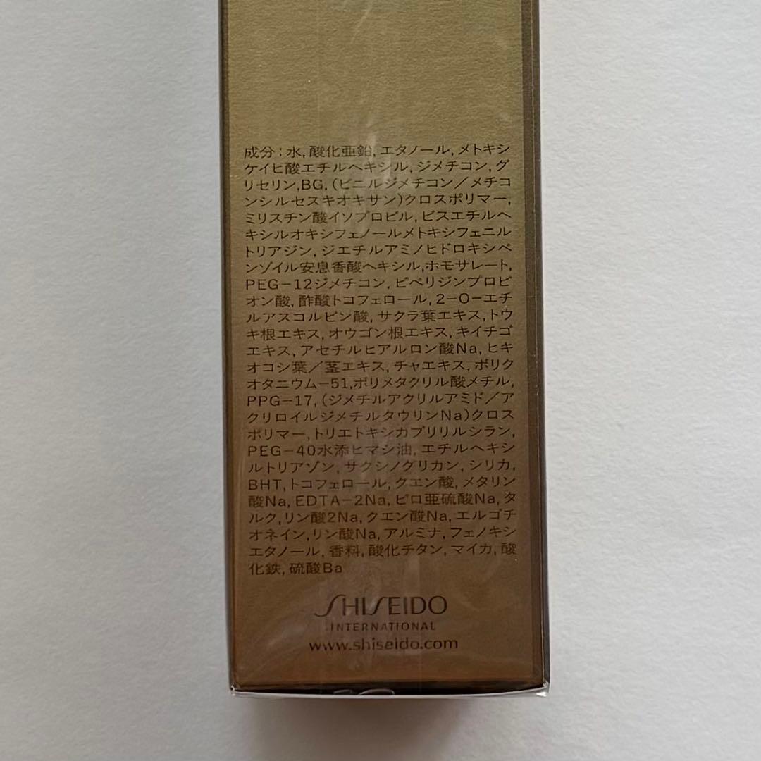 SHISEIDO フューチャーソリューション LX ユニバーサル ディフェンスe
