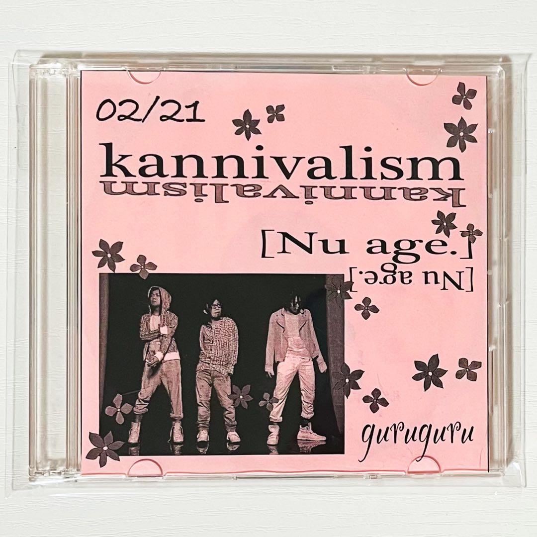 V系★kannivalism★特典★DVD【1-4】4点セット