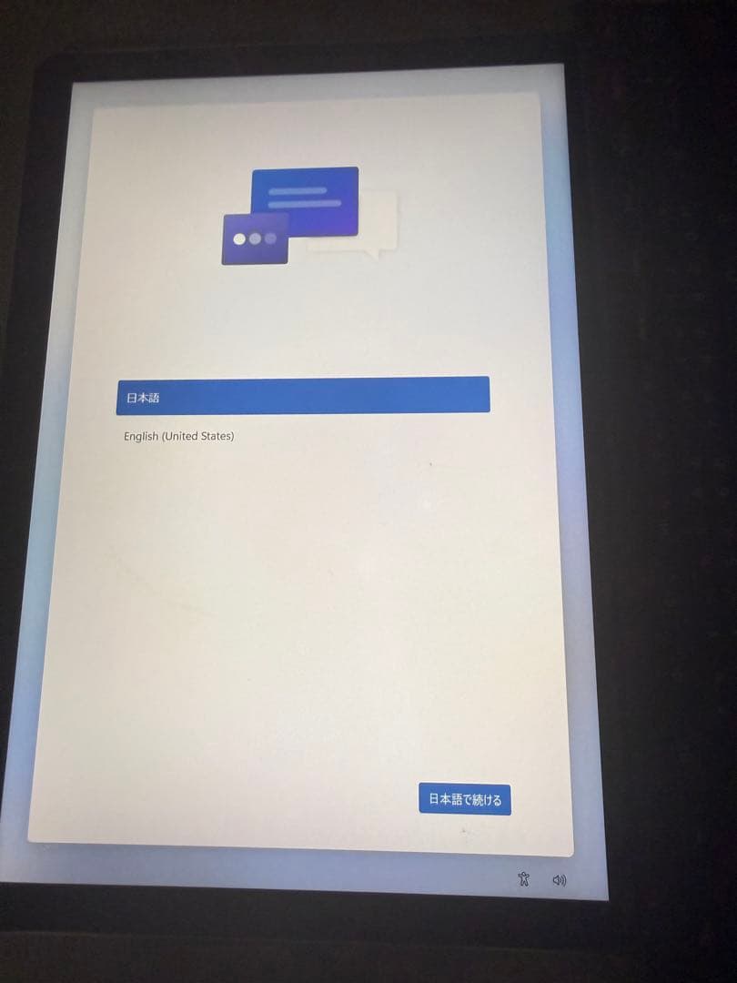 Surface Go3　Pentium gold 6500Y　64GB 高校