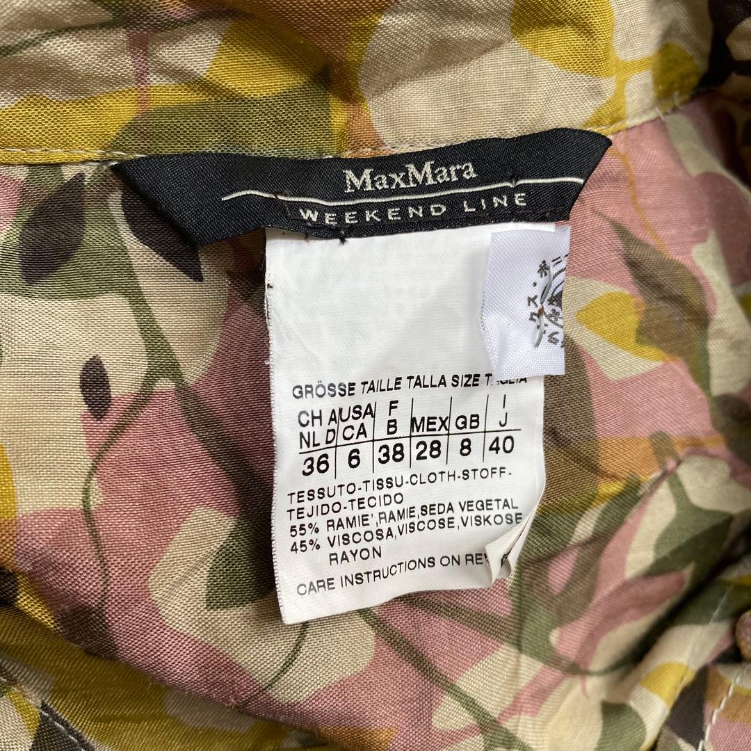 MaxMara WEEKEND リネン混 リーフカモフラ柄 シャツワンピース