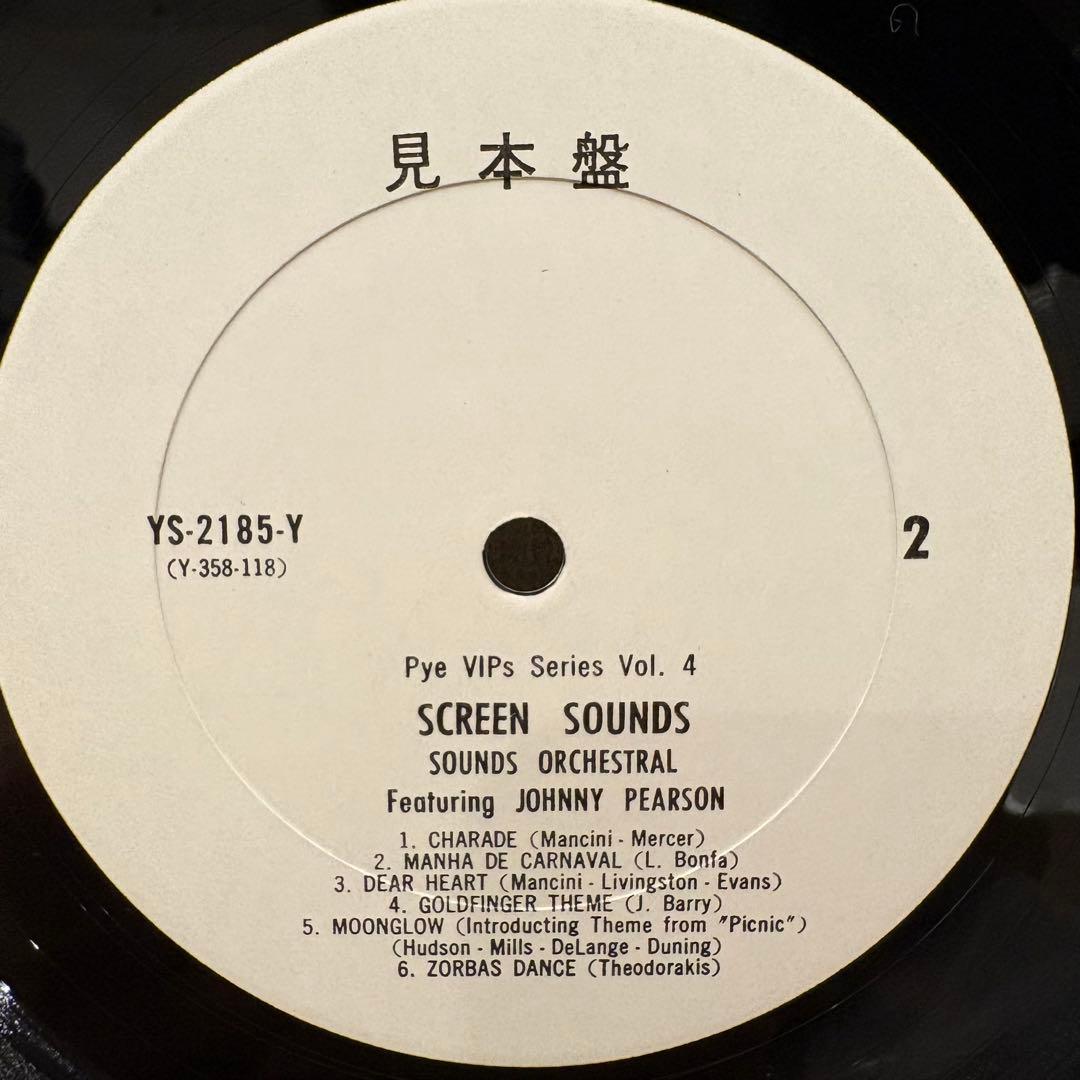 激レア プロモ盤 JOHNNY PEARSON / SCREEN SOUNDS