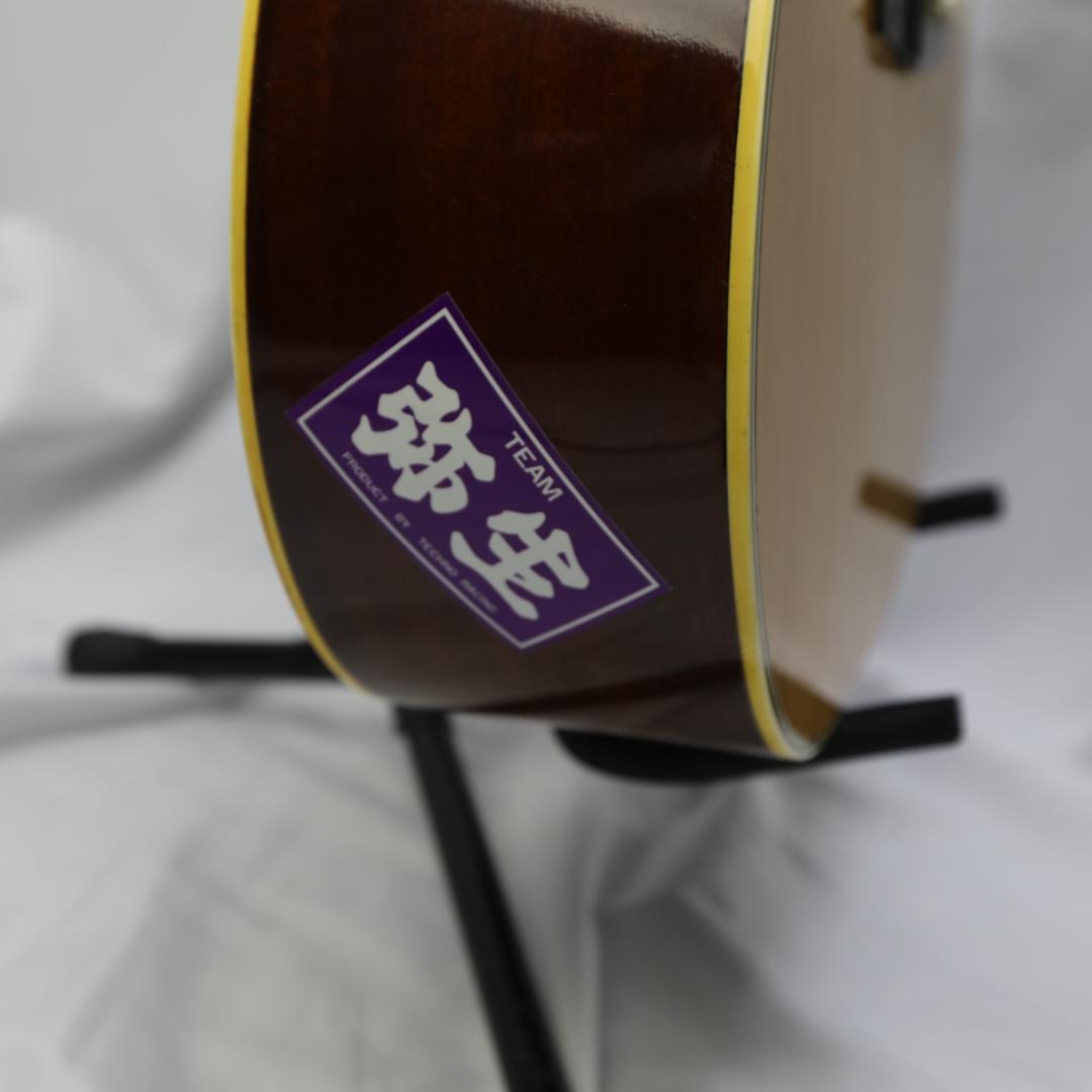 【美品】モーリス Morris アコースティックギター　MD-505