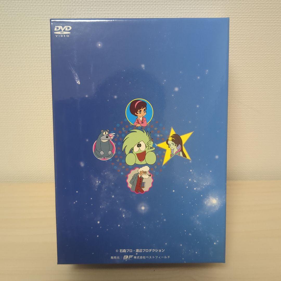 星の子チョビン DVD-BOX