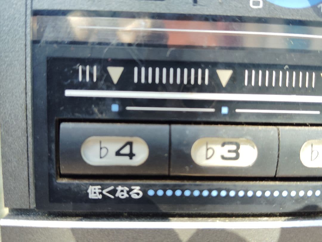 PIONEER SA-V20Ⅱ