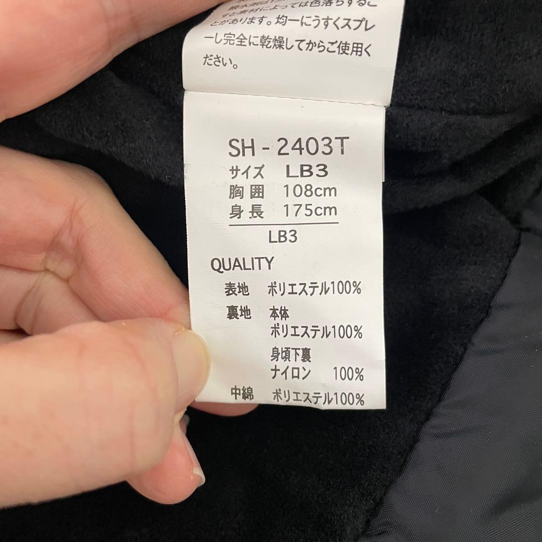 SASQUATCH スキーウェア ボードウェア スノーウェア メンズ 上下