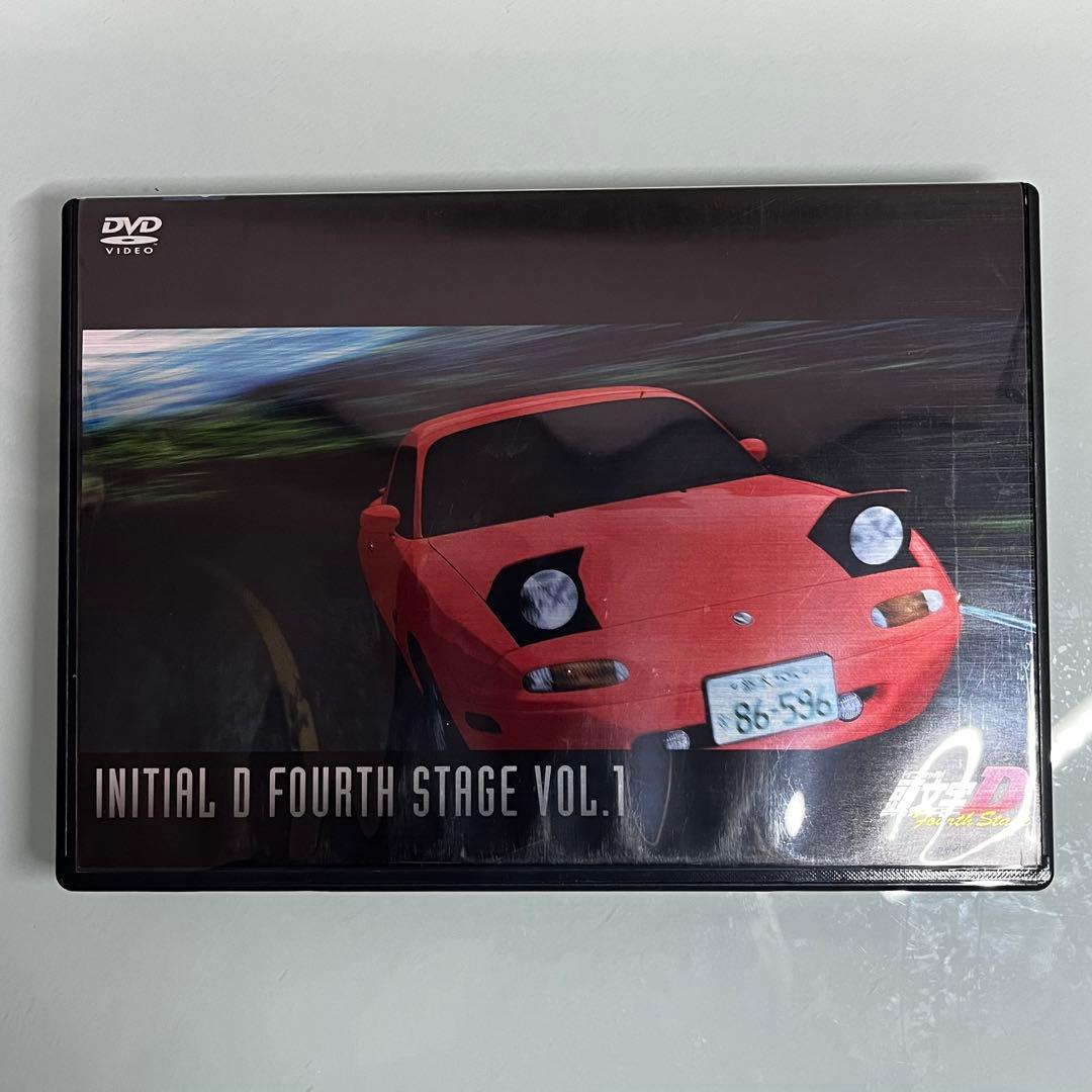 頭文字(イニシャル)D Fourth Stage 全12巻＋3巻