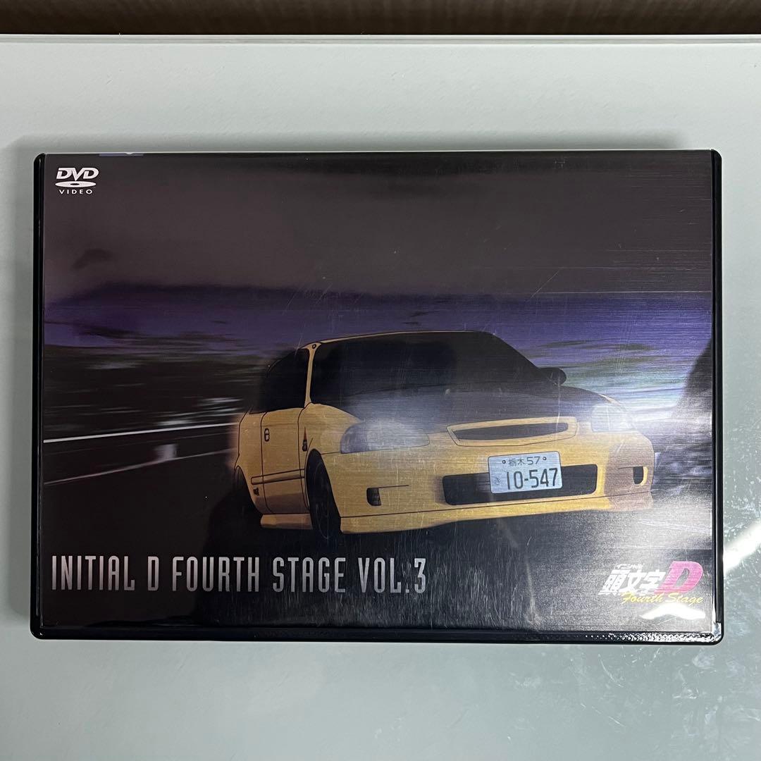頭文字(イニシャル)D Fourth Stage 全12巻＋3巻