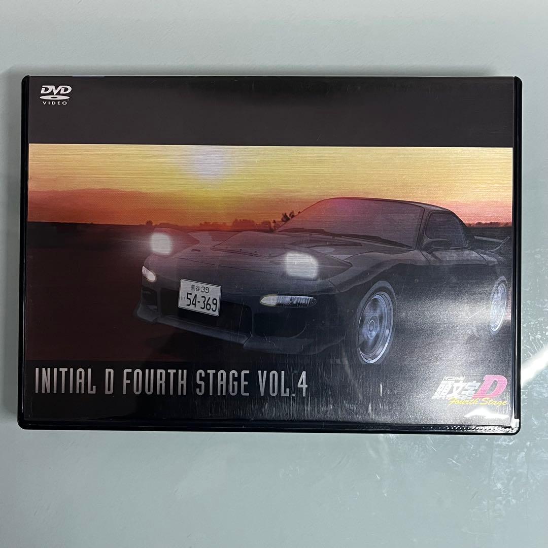 頭文字(イニシャル)D Fourth Stage 全12巻＋3巻