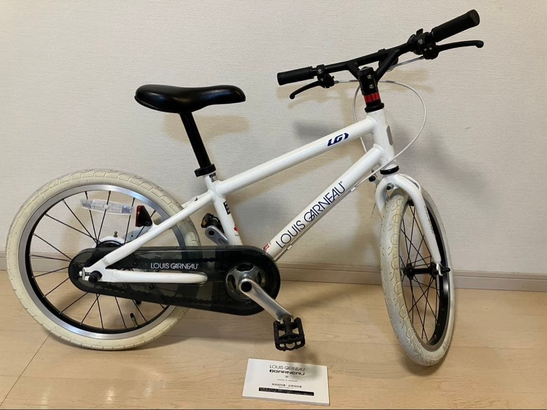 ルイガノ　子供用自転車 18インチ　白色