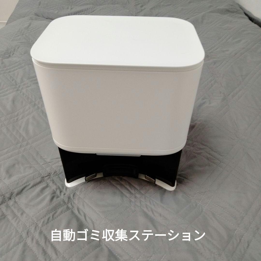美品 超小型 SwitchBot ロボット掃除機 K10+