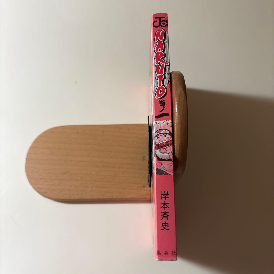 2冊セット　NARUTO　１巻　2巻　初版　岸本斉史