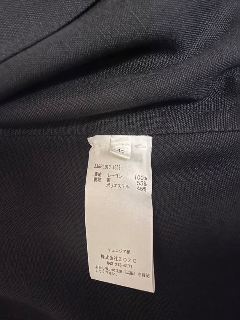 JACQUEMUS ブルゾン BLACK 46 LE BLOUSON LINU