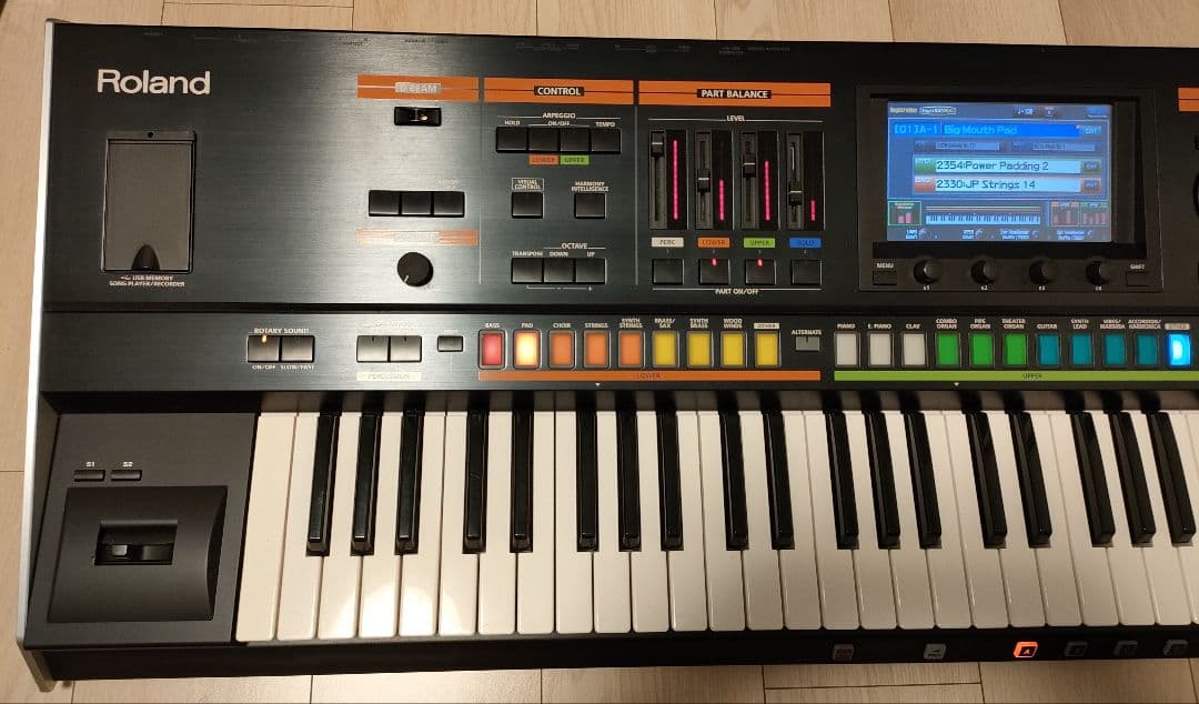 Roland JUPITER-80 Synthesizer 巻段ボール梱包