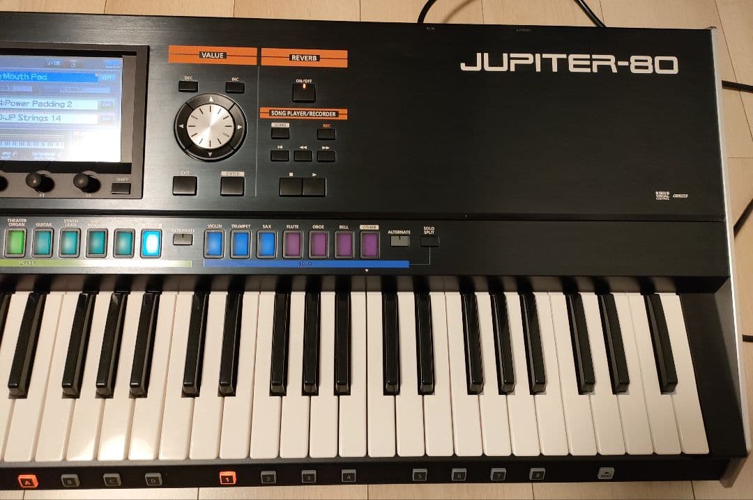 Roland JUPITER-80 Synthesizer 巻段ボール梱包