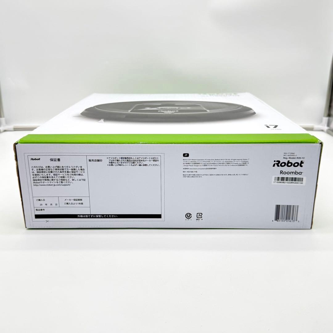 iRobot アイロボット ルンバ i7 掃除機 i715060