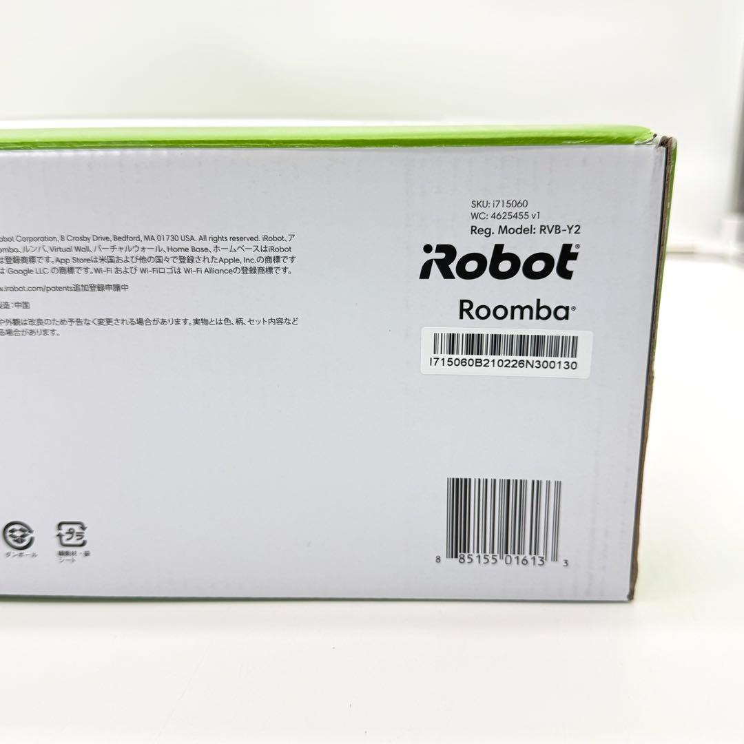 iRobot アイロボット ルンバ i7 掃除機 i715060