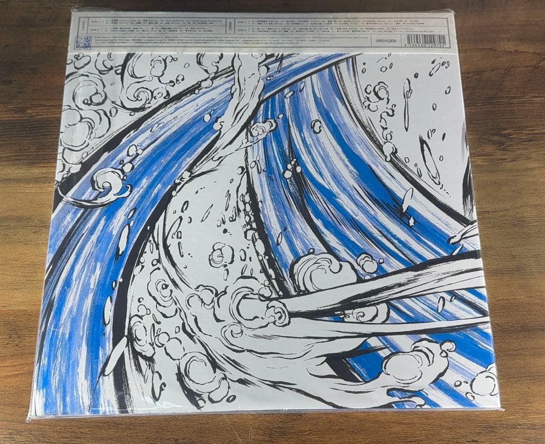 鬼滅の刃　オリジナルサウンドトラックレコード