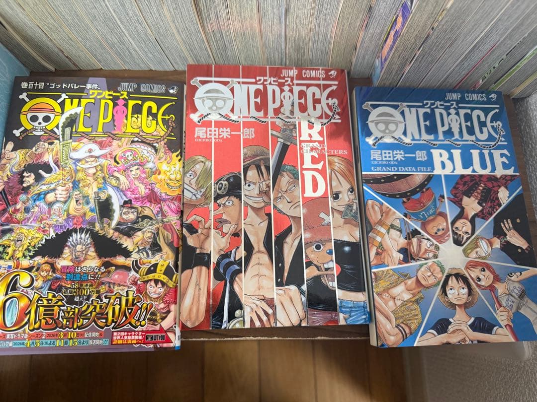 【56巻以降初版】ワンピース1巻〜114巻　 全巻セット+公式ガイド本2冊初版