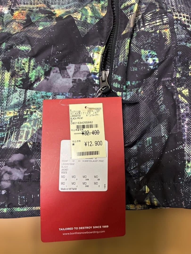 【新品・タグ付き】 BONFIRE スノーボード　ウェア　上下セット