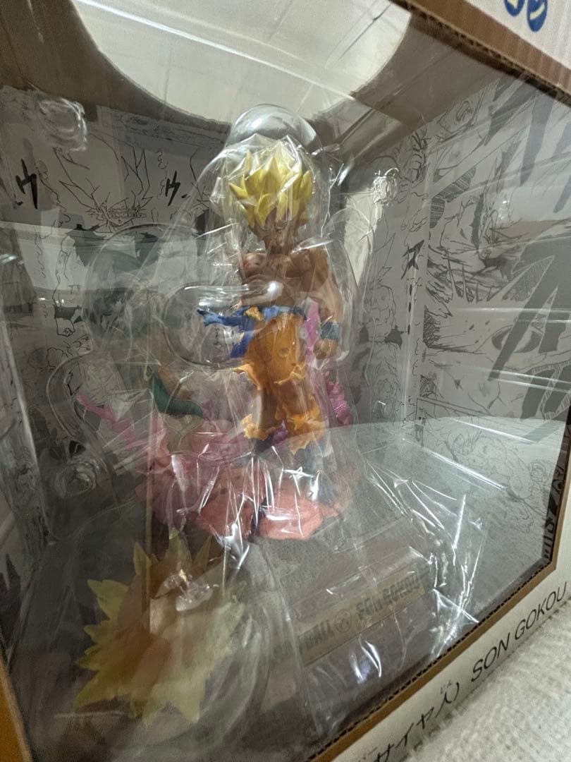 ドラゴンボール セレクション 孫悟空 (超サイヤ人)