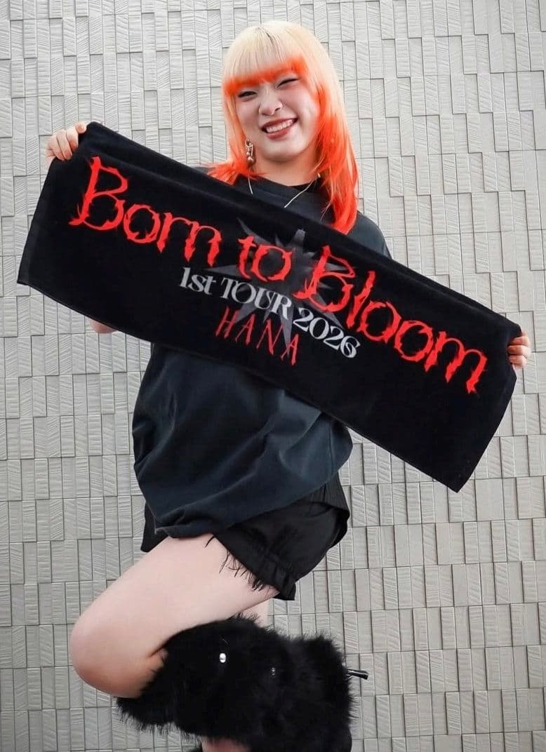 【新品未使用】HANA Born to Bloom 2点おまとめ買いセット