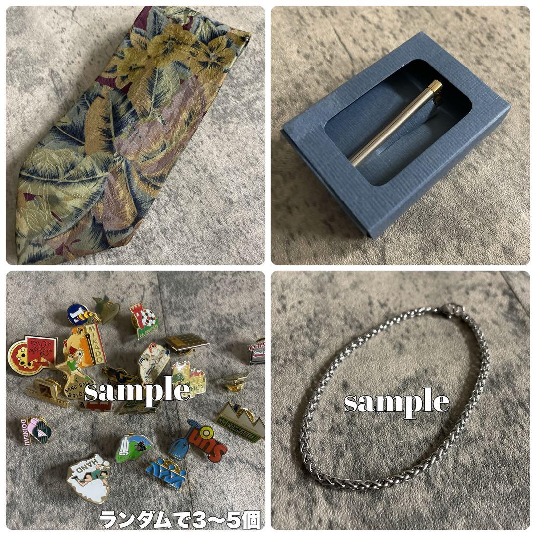 未使用 オッドベスト 濃紺 高級シングルスーツ BALENCIAGA ネクタイ