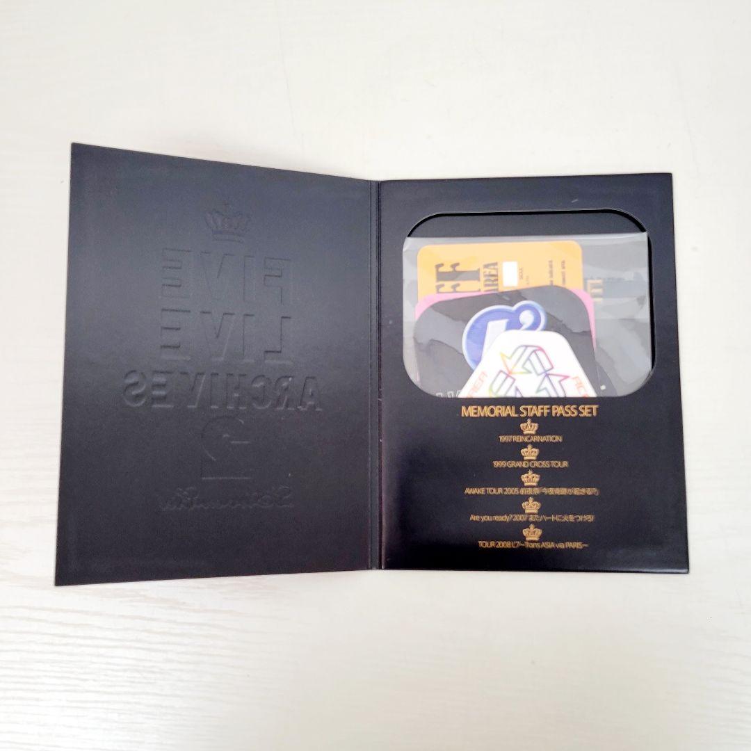 L'Arc～en～Ciel ラルク FIVE LIVE ARCHIVES 2