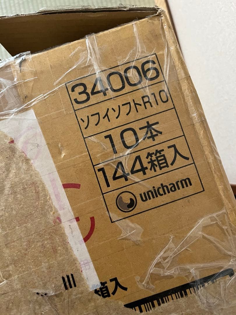 ソフィ　ソフトタンポン普通の日用(10個入り/未開封)144箱(1440本)