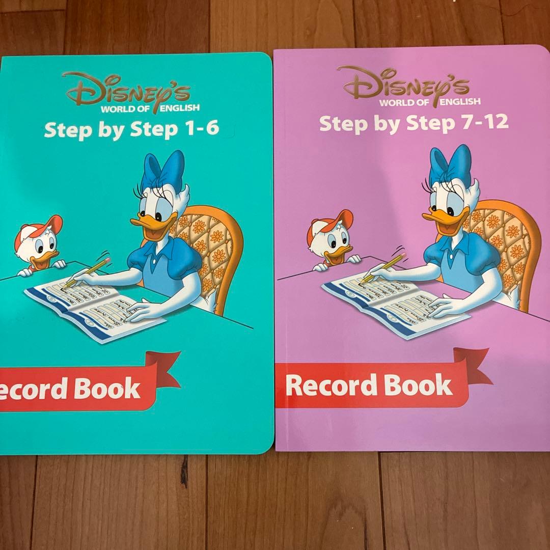 DWE ワールドファミリー　メインプログラム　Step by Step