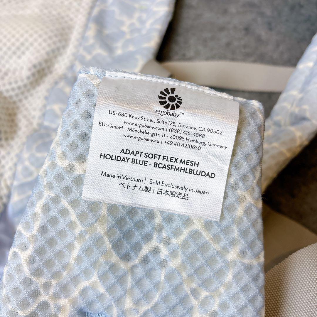 【極美品】 エルゴベビー EBC ADAPT SoftFlex ホリデーブルー