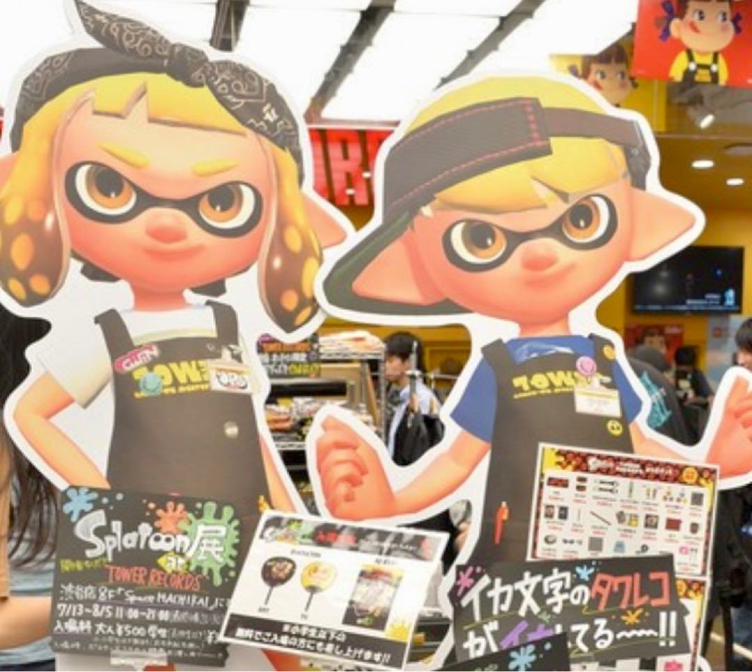 スプラトゥーン3 Nintendo switch タワレ　ニンテンド