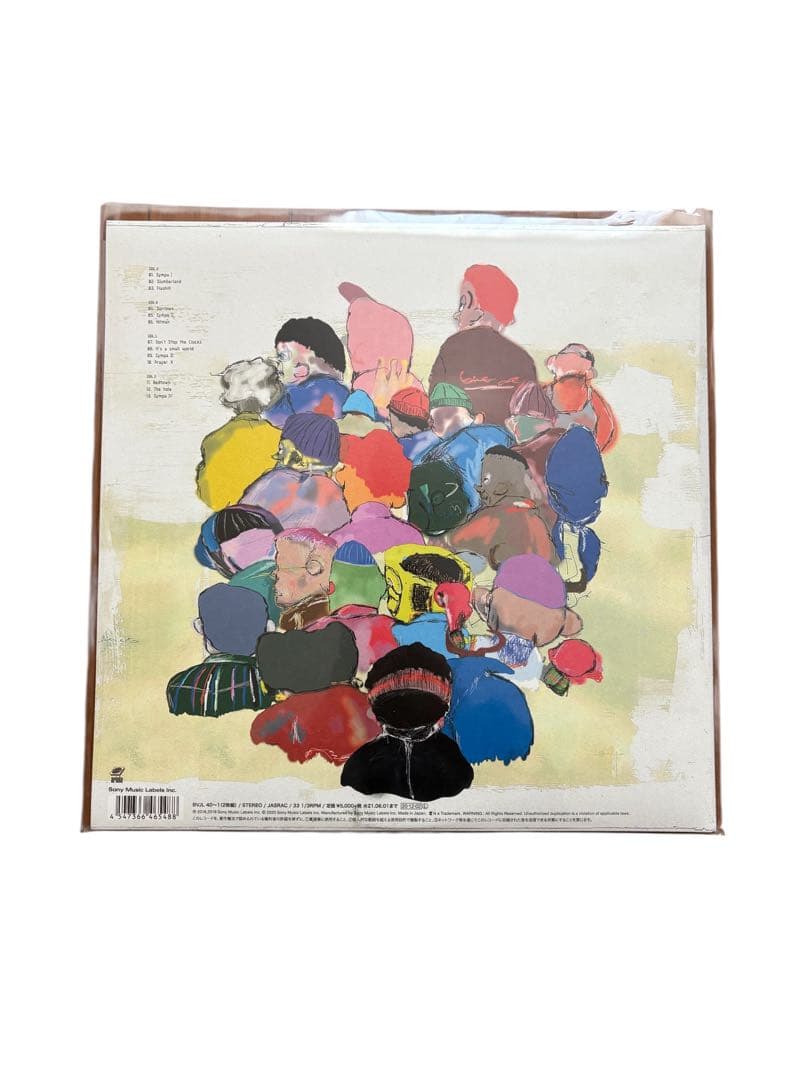 King Gnu レコード　Sympa