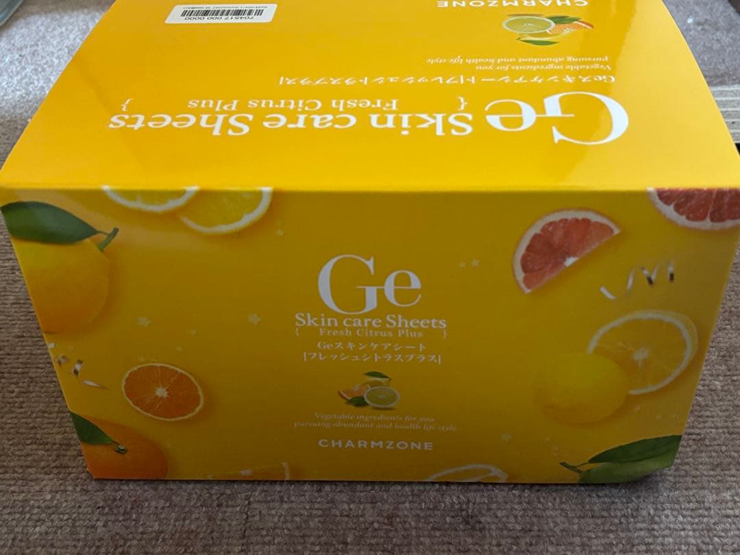 Geスキンケアシート フレッシュシトラスプラス 360枚セット
