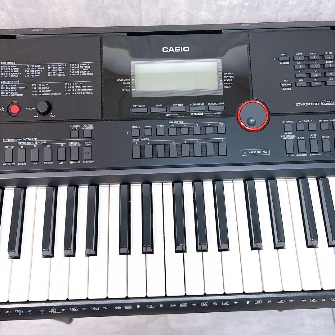 【極美品】CASIO CT-X3000 純正スタンド