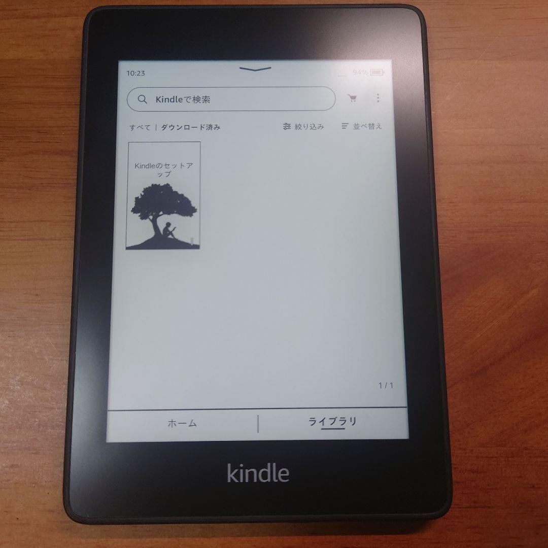 Kindle Paperwhite 第10世代 wifi 8GB ブラック