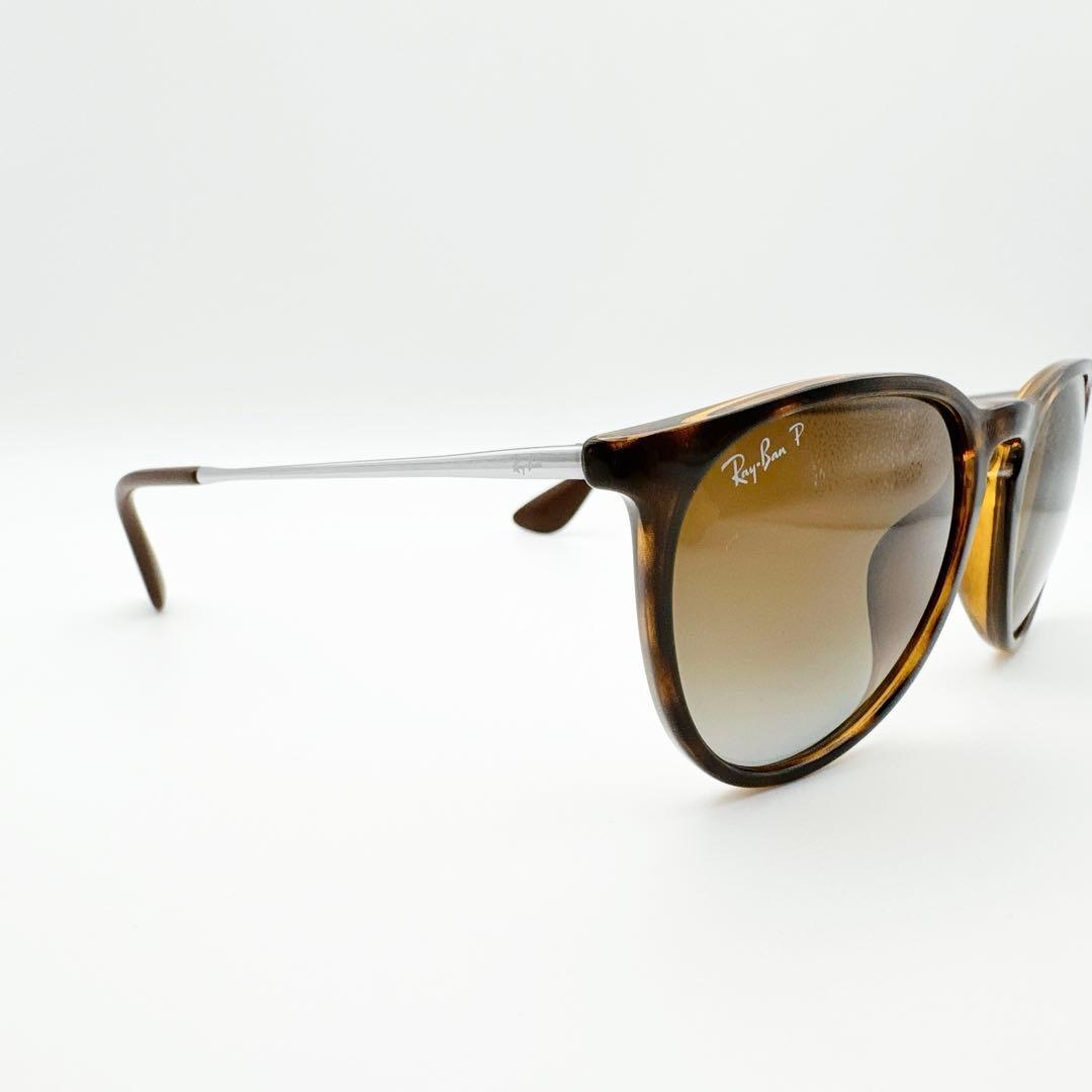 【美品】レイバン　サングラス　RB4171-F ERIKA 　偏光　ブラウン