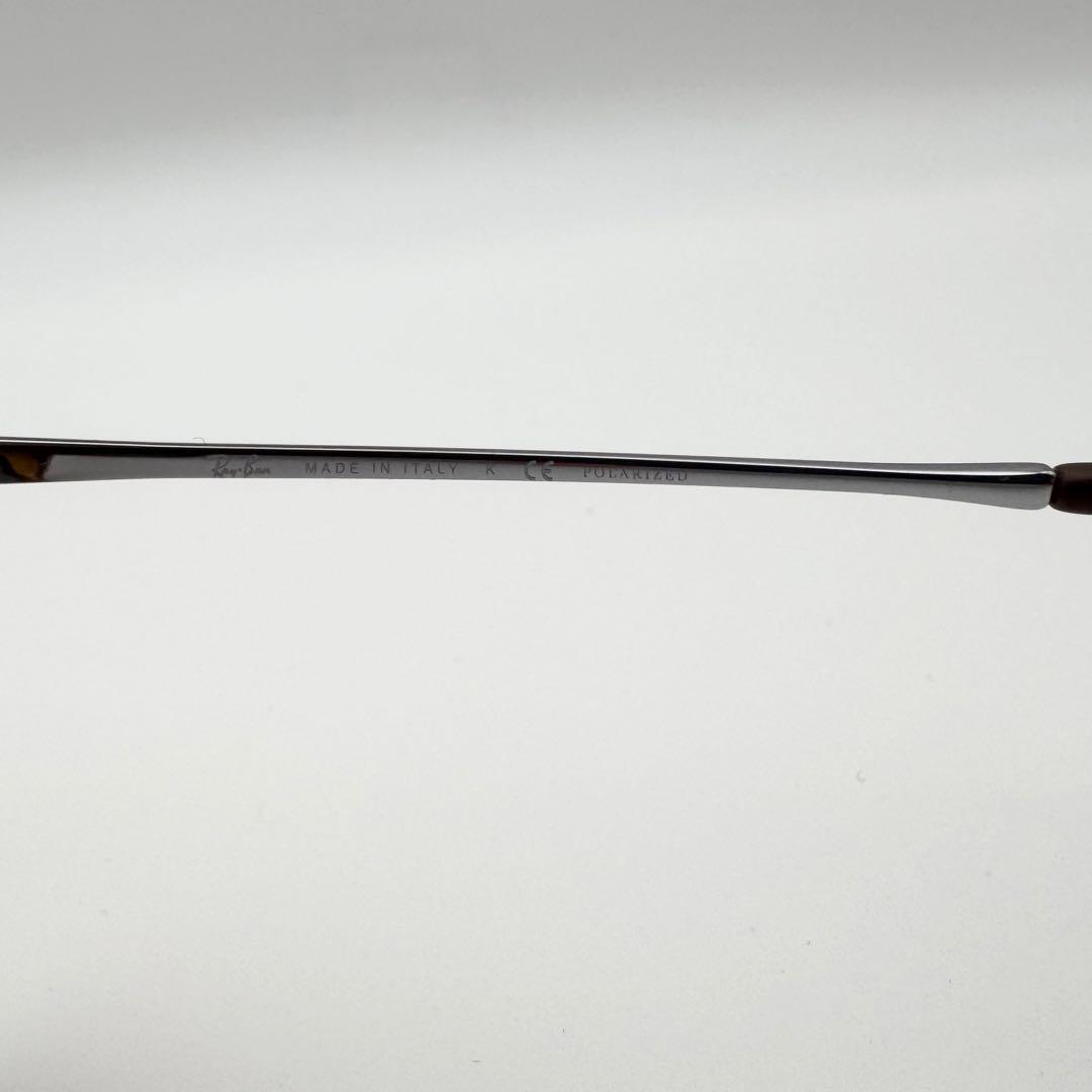 【美品】レイバン　サングラス　RB4171-F ERIKA 　偏光　ブラウン