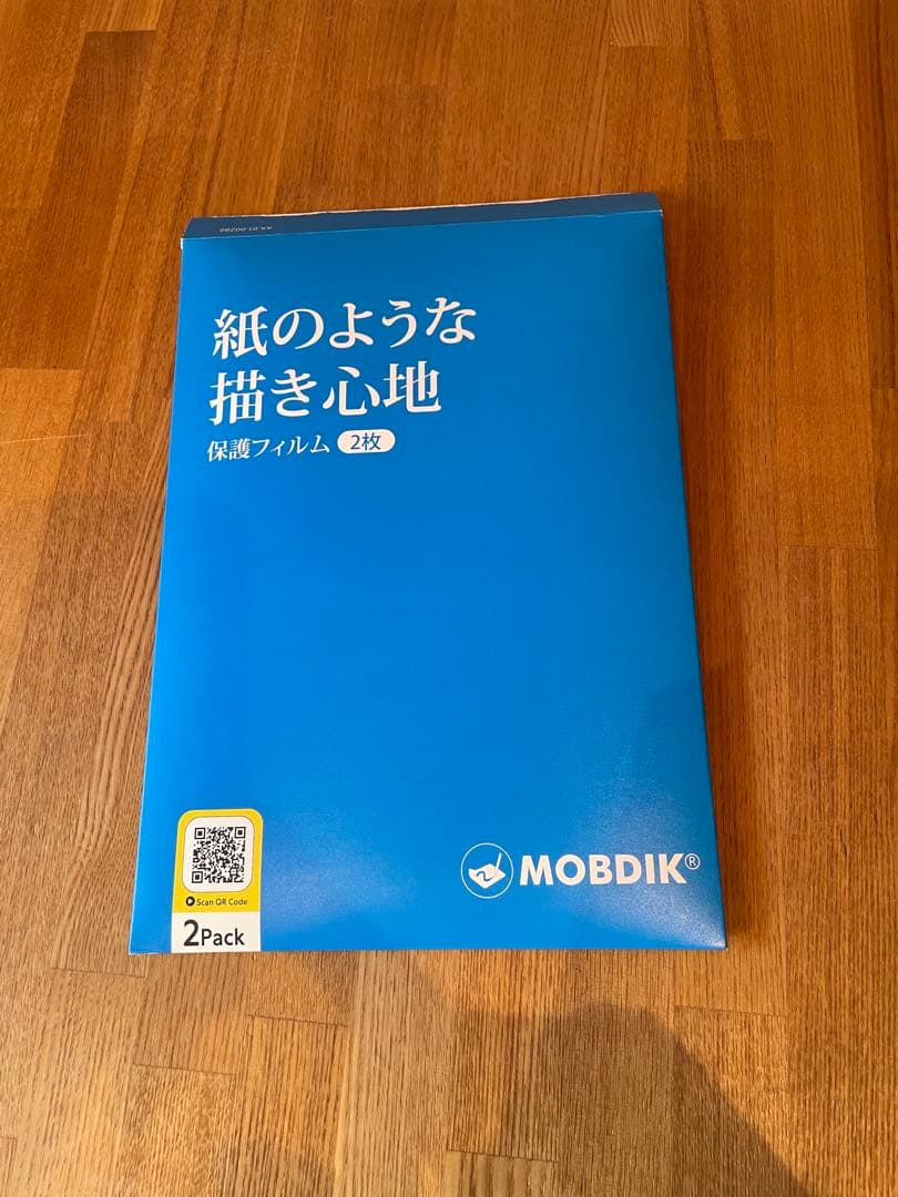 iPad Pro 10.5インチ 64GB／ Apple Pencil 第１世代