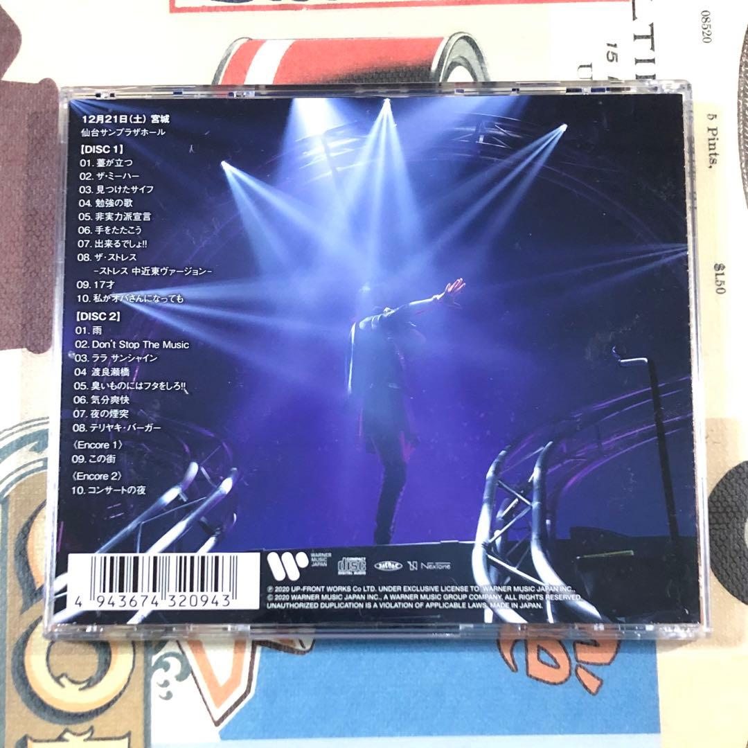 森高千里　 この街TOUR 2019 ライブCD２枚組 限定品　特典2L判写真