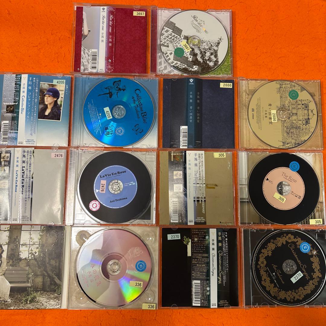 手嶌葵　CD 7枚セット