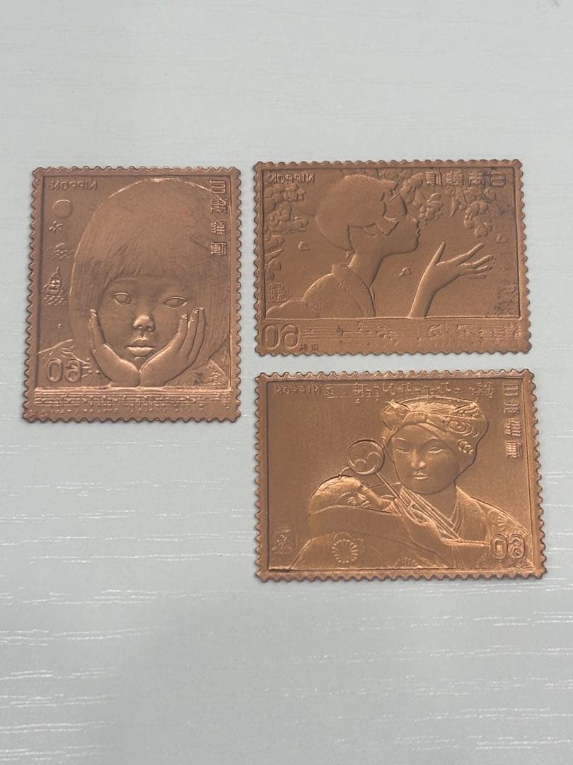 希少　松本徽章工業　純金　金属工芸品　9g 純金×純銅 切手　3枚セット　K24
