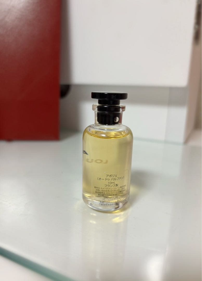 香水　ルイヴィトンアポジェ　10ml