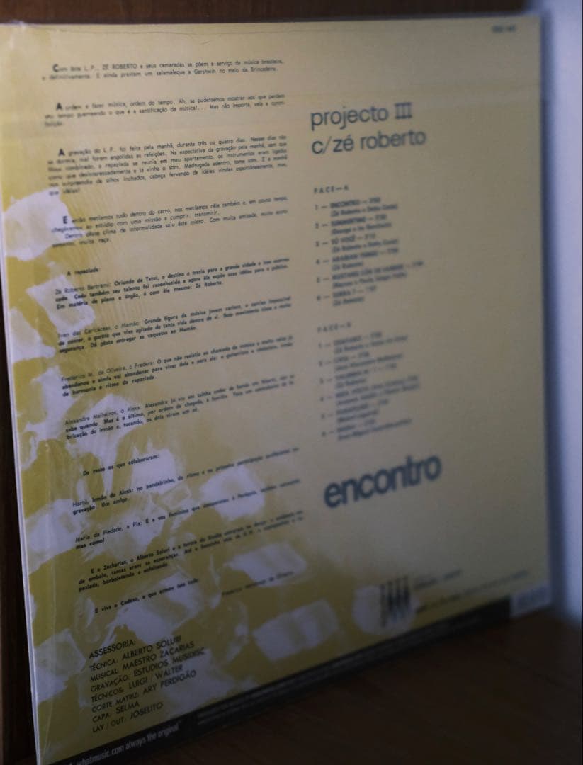 洋楽 ZE ROBERT BERTRAMI & PROJECTIII/ENCONTRO