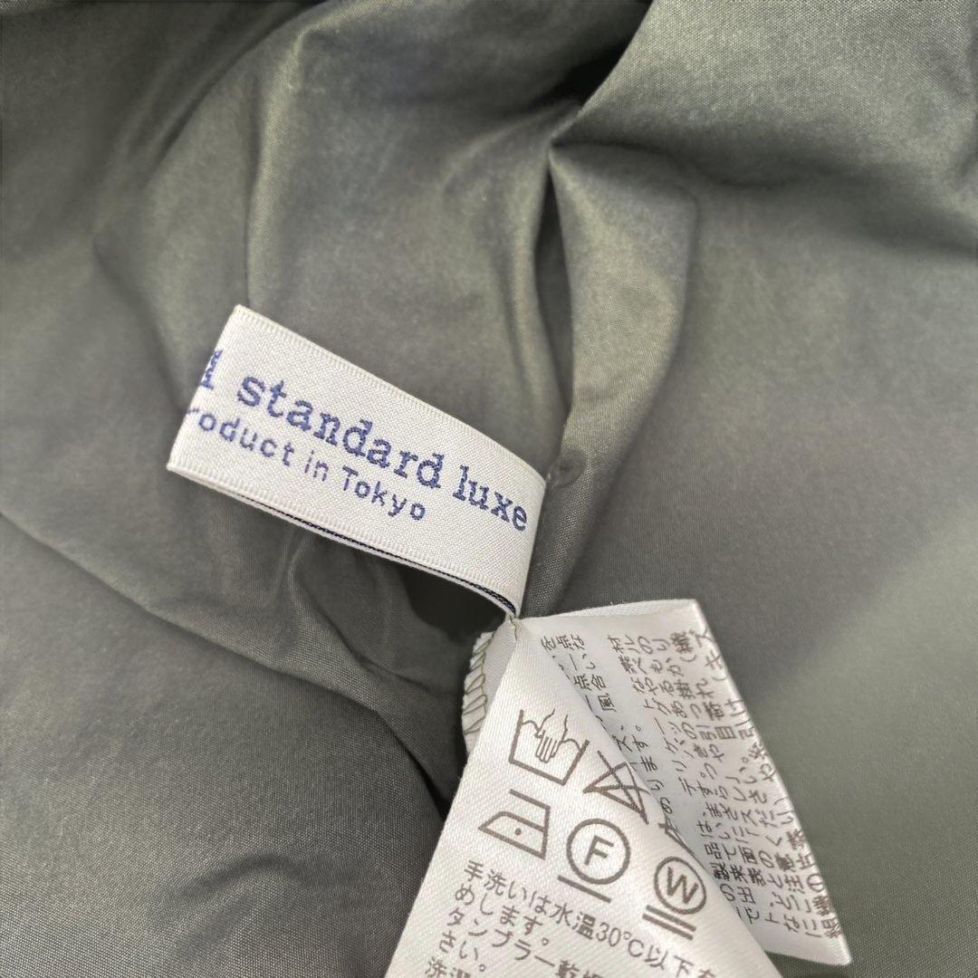 journal standard luxe メモリータフタギャザーSK☆カーキ