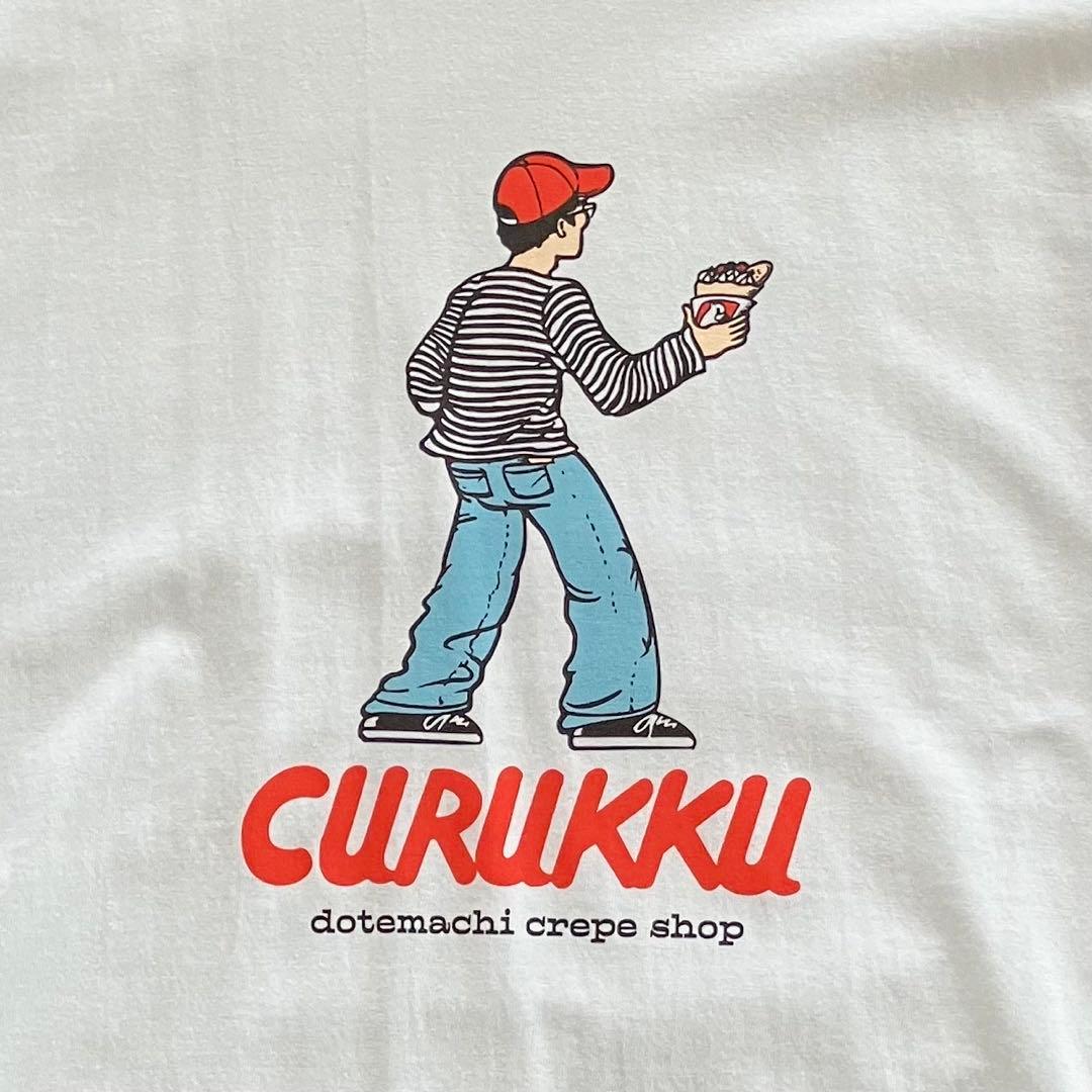 シソンヌじろうさん　クルックー　Tシャツ